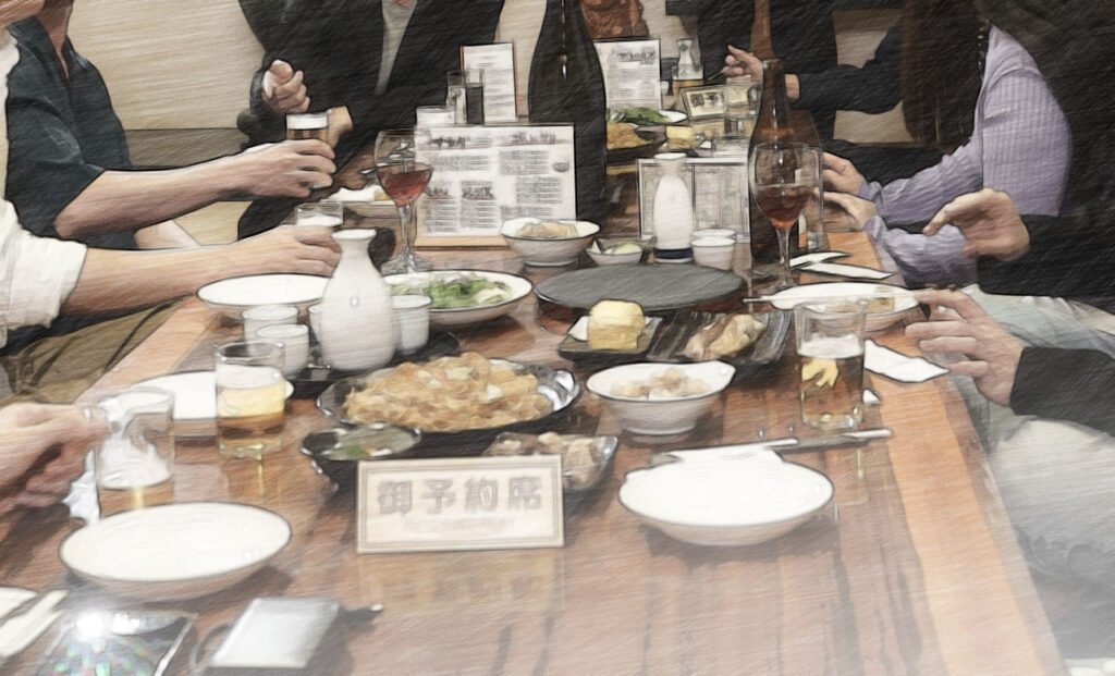 カラミざかり 同窓会編